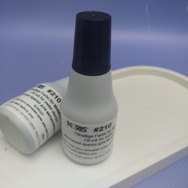 Краска штемпельная NORIS, черная, 25 мл (для металлических нумераторов), на масляной основе